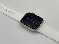 Apple Watch SE 2nd Gen 44mm