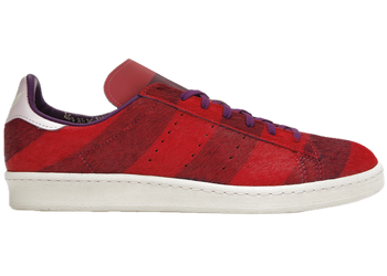 adidas Campus 80s Disney Cheshire Cat for sale