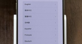 Good
													Apple iPhone 15 Pro Max - Xfinity, Natural, 256 GB, A2849, photo 2 of 8