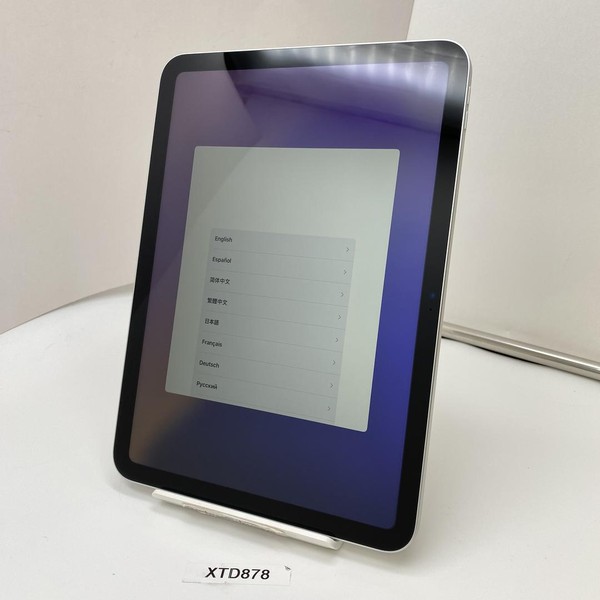 Apple iPad 11th Gen - Unlocked, 128 GB, Silver, A3355