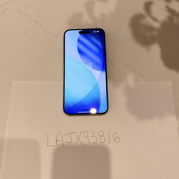 Apple iPhone 15 Pro Max - Unlocked, 256 GB, Natural, A2849
