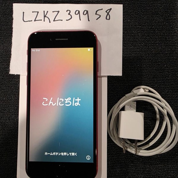 Apple iPhone SE 2nd Gen 2020 - Unlocked, 64 GB, Red, A2275