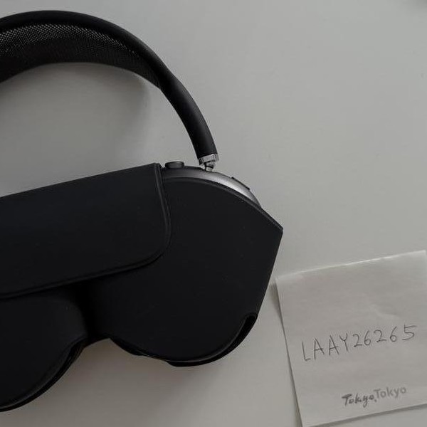 Apple AirPods Max - Gray