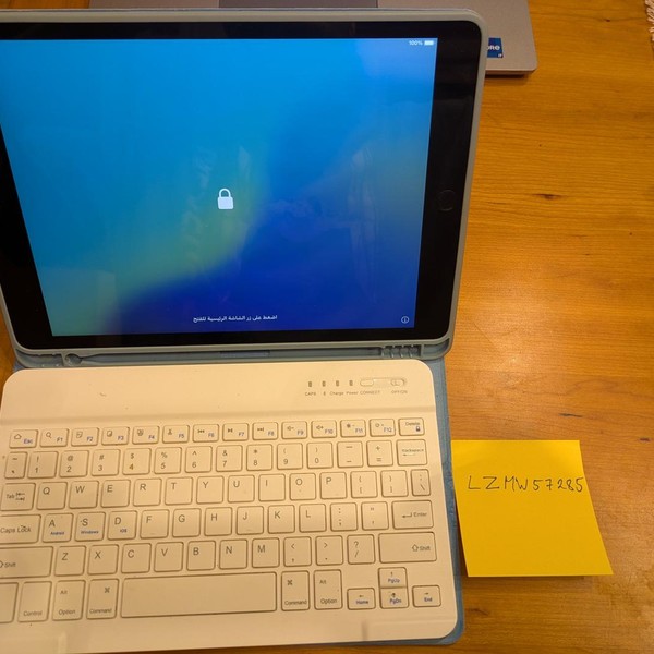 Apple iPad 7th Gen - Wi-Fi, 32 GB, Gray, A2197