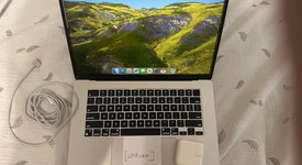 Good
													MacBook Air 2023 - 15" - Apple M2, Silver, 1 TB, 24 GB, photo 1 of 7