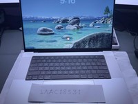 MacBook Pro 2021 - 16"