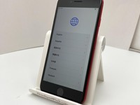 Apple iPhone SE 3rd Gen 2022