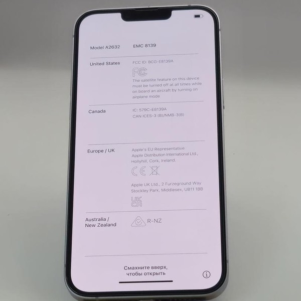 Apple iPhone 14 Plus - Unlocked, 128 GB, Purple, A2632