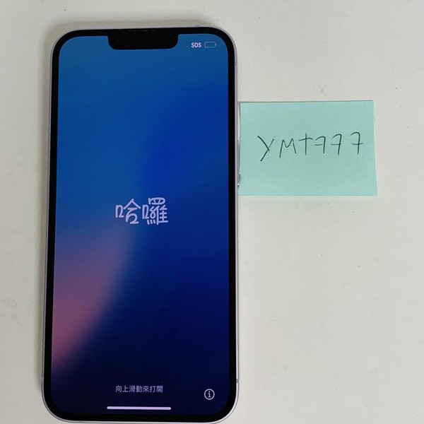 Apple iPhone 14 - Unlocked, Purple, 128 GB, A2649