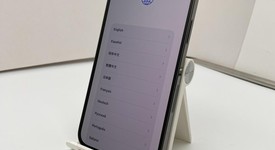 Good
													Apple iPhone 12 Pro Max - Unlocked, Graphite, 256 GB, A2342, photo 1 of 7