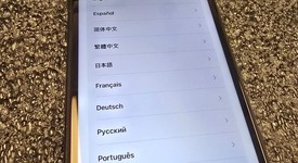 Good
													Apple iPhone Xr - Verizon, Black, 64 GB, A1984, photo 1 of 7