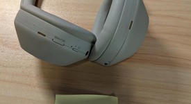 Used
													Sony WH-1000XM5 - Silver, photo 1 of 7