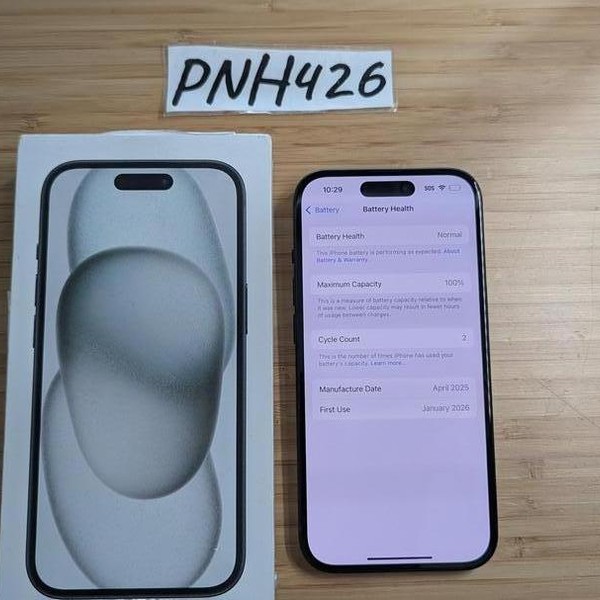 Apple iPhone 15 - AT&T, 128 GB, Black, A2846