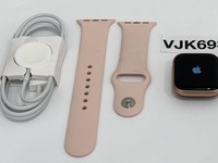 Apple Watch Series 5 40mm