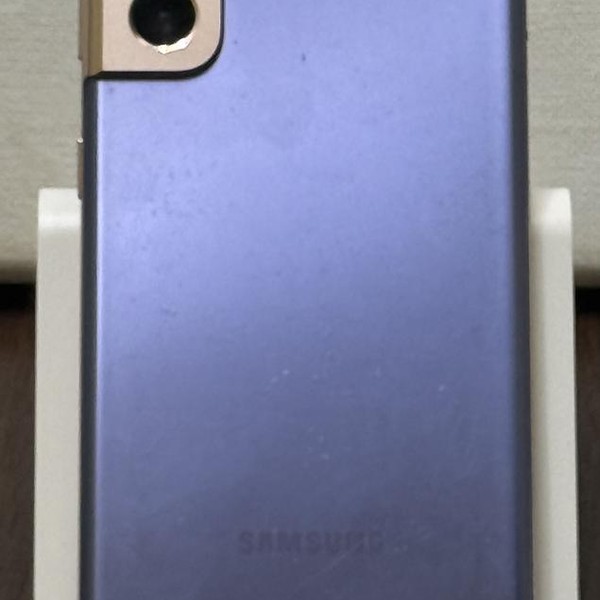 Samsung Galaxy S21 5G - Verizon, 128 GB, Violet, 8 GB, SM-G991U
