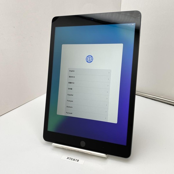 Apple iPad 9th Gen - Wi-Fi, 256 GB, Gray, A2602