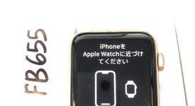 Good
													Apple Watch Series 3 42mm - Unlocked, Gold, A1861, Aluminum, photo 1 of 8