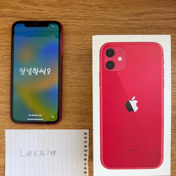 Apple iPhone 11 - Unlocked Non-US, 128 GB, Red, A2221