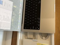 MacBook Pro 2024 - 14"