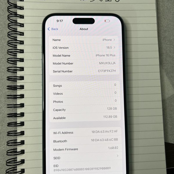 Apple iPhone 16 Plus - Unlocked, 128 GB, Teal, A3082