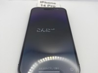 Apple iPhone 14 Pro