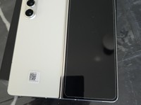 Samsung Galaxy Z Fold5