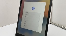 Fair
													Apple iPad 9th Gen - Unlocked, Gray, 64 GB, A2603, photo 1 of 11