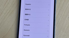 Fair
													Apple iPhone 13 - Unlocked, Blue, 256 GB, A2482, photo 5 of 5