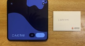 Good
													Google Pixel 10 Pro Fold - Verizon, Moonstone, 256 GB, GU0NP, photo 1 of 4