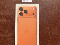 Apple iPhone 17 Pro Max