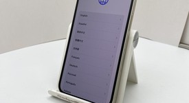 Fair
													Apple iPhone 14 - Unlocked, Starlight, 256 GB, A2649, photo 1 of 8