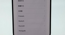 Good
													Apple iPhone 15 Pro - Xfinity, Blue, 256 GB, A2848, photo 1 of 8