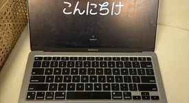 Fair
													MacBook Air 2020 - 13" - Apple M1, Silver, 256 GB, 8 GB, photo 4 of 8