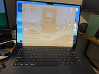 MacBook Air 2025 (M4) - 15"