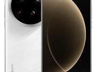 Xiaomi 15 Ultra
