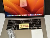MacBook Air 2023 - 15"
