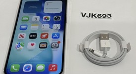 Good
													Apple iPhone 12 Pro Max - Verizon, Silver, 256 GB, A2342, photo 1 of 7