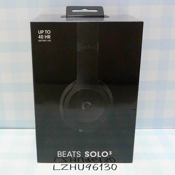 Beats Solo3 - Black