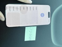 Apple iPhone 16