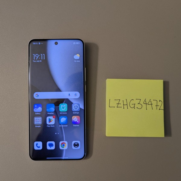 Xiaomi 15 Ultra - Unlocked Non-US, 512 GB, Silver, 16 GB