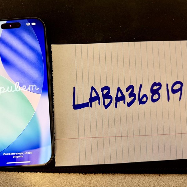 Apple iPhone 17 - Spectrum, 256 GB, Black, A3258