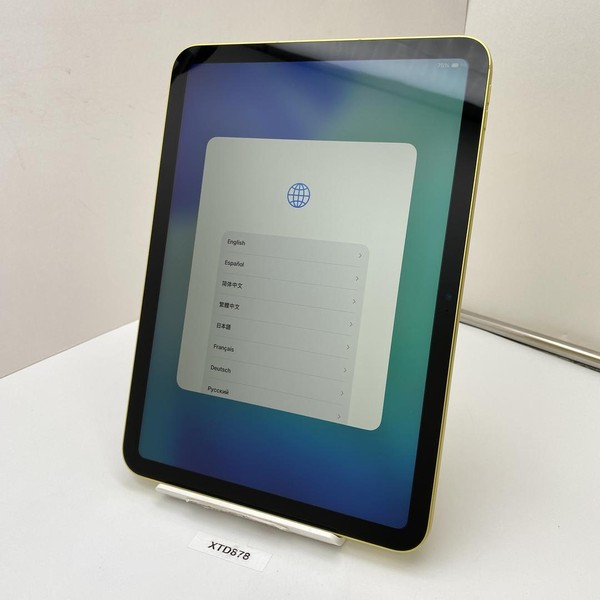 Apple iPad 11th Gen - Unlocked, 128 GB, Yellow, A3355