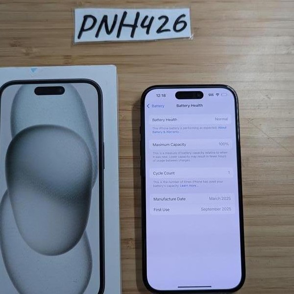 Apple iPhone 15 - AT&T, 128 GB, Black, A2846