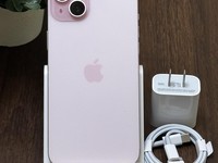 Apple iPhone 15 Plus