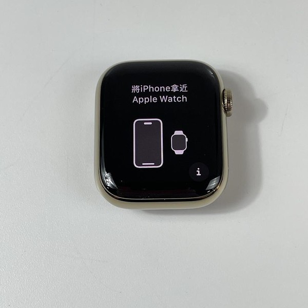 Apple Watch Series 9 41mm - Unlocked, Gold, A2982 - Cellular, Stainless
