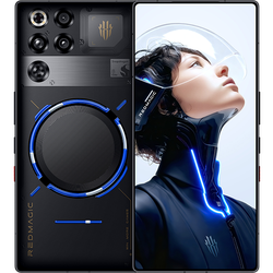 Sell REDMAGIC 11 Pro