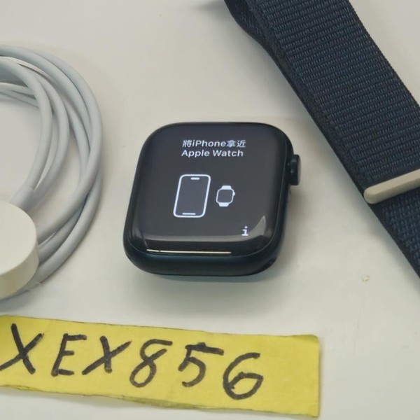 Apple Watch Series 8 45mm - Unlocked, Midnight, A2774 - Cellular, Aluminum