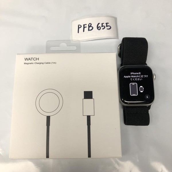 Apple Watch SE 1st Gen 44mm - Silver, A2352 - GPS, Aluminum