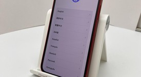 Good
													Apple iPhone 13 Mini - Unlocked, Red, 128 GB, A2481, photo 1 of 8