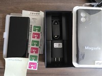 Motorola Edge Plus (2023)